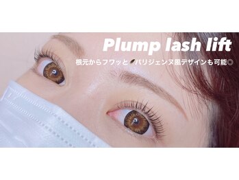 ノーヴォバイショールーム(novo by showroom)/プランプラッシュリフト☆mizuki