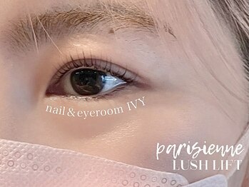 アイヴィー(IVY)/パリジェンヌラッシュリフト