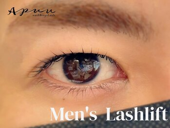 アピュ(APUU)/メンズまつげパーマ☆