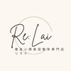 リライ(Re:Lai)のお店ロゴ