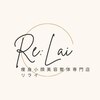 リライ(Re:Lai)ロゴ