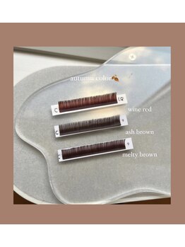 クレセント 小山店(Crescent)/ブラウン系フラットラッシュ