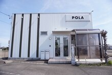 ポーラ ルフラン店(POLA)