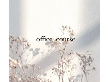 エーアンドエー 蕨店(A&A)/【hand nail】オフィスコース