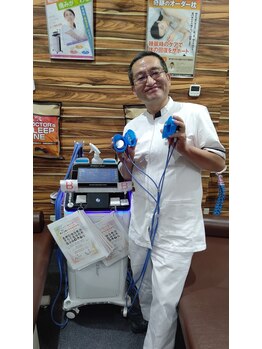 関内伊勢佐木整骨院/エボフレックス