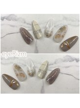 アイリズム(eye.Rizm)/ネイル