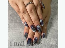 アイネイル(i nail)/