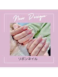 リボンネイル