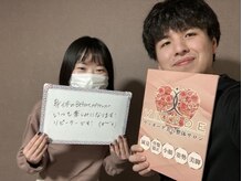 ヴィオーデ 池袋店/小顔と骨盤調整でもっとキレイに