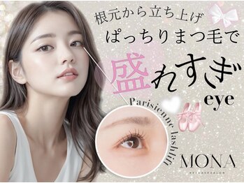 モナ 名駅(MONA)/【盛れすぎぱっちりeye】