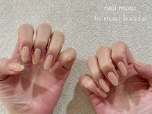 マシェリ(macherie)/フラッシュネイルワンカラー