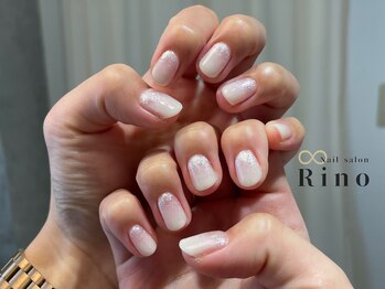 グラデ×シンプルベージュ×白