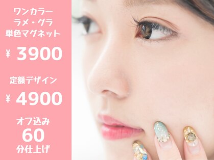 クテイエオアシス 21店(Cuthieオアシス)の写真