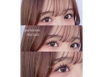 エムア アイラッシュ 渡辺通店(Emua Eyelash)/