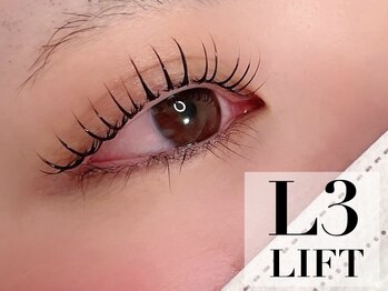 ウル(ulu)/マツパ