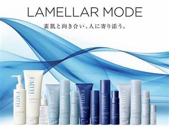 ラピス 新宿/フェース生コラーゲン