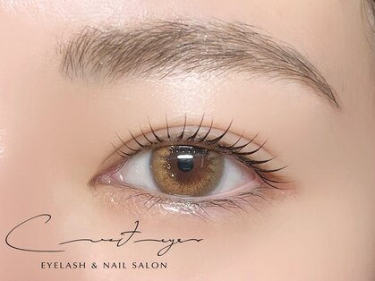 クレセント アイアンドネイル 今泉店(Crescent)の写真