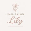 ネイルサロン リリィ(Lily)のお店ロゴ