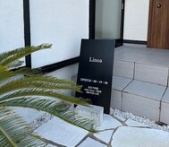 サロンリノア(salon linoa)
