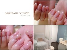 ネイルサロン レミリア(Remiria)