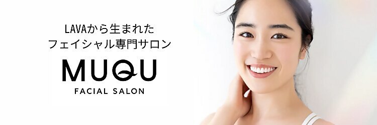 ムク 浅草店(MUQU)のサロンヘッダー