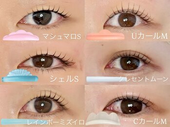 フルム 京都駅前店(Heuleum)/まつ毛デザイン♪