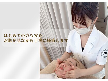 ウノ アッベリーナ(UNO × abbel'lina)の写真