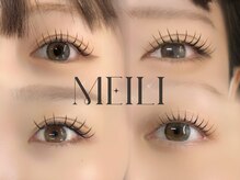 メイリー 原宿(MEILI)