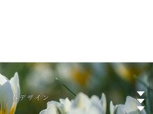 D.d nai 名古屋栄/名古屋栄/パラジェル/定額アート