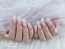 ビーボックス(Bii box)の雰囲気（美フォルム★定額ワンホンネイル/オフ込み¥8800）