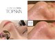 トップスキン 表参道(TOPSKIN)の写真/STAFFイチ推し！【ハーブピーリング×毛穴洗浄の最強タッグ】黒ずみ毛穴/開き/ガンコ毛穴タイプも改善☆
