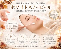 アドミーロ