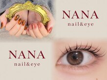 ナナ(NANA)