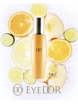 モアロ(MOARO)/モイスチャークレンジングジェル