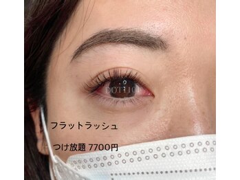 ドットイチイチマルイチ 銀座店(DOT1101)/フラットラッシュ