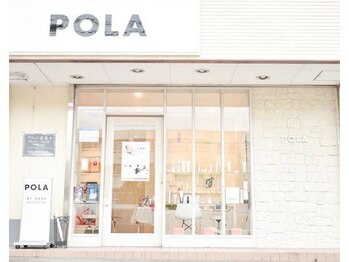 ポーラ 新金岡店(POLA)