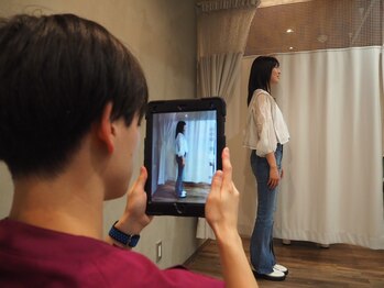 浦和メディケア接骨院 鍼灸院/3. AI姿勢分析