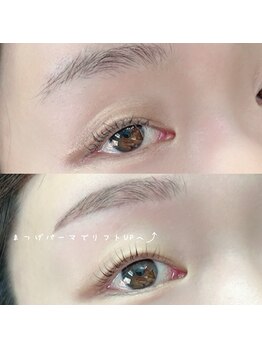 アベイユ 徳島北島店(abeille)/一重でもしっかりあがります！