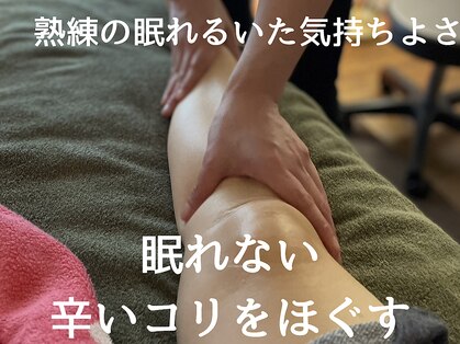 アーデウムの写真