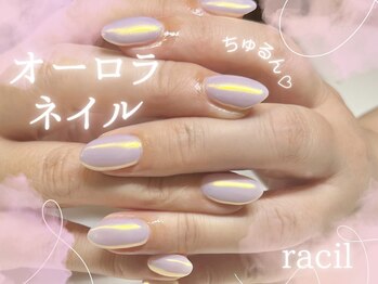 ラシル 四日市店(racil)/持ち込み60分メニュー　¥7000