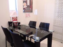 プライマルビューティ 艶 本店(Primal Beauty)/アフターカウンセリング