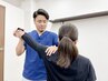 【メンズ限定★デスクワークによる肩こり解消】整体+肩甲骨　初回限定2,980円