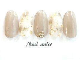 ジェル定額￥7700コース