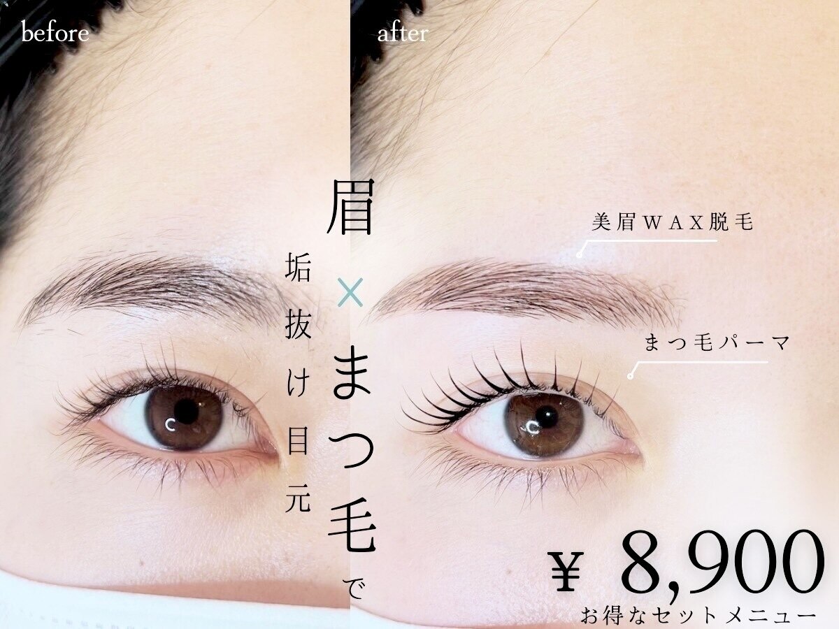 まつげとまゆげ 難波店｜ホットペッパービューティー