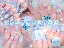 メイク 池袋(Meik)