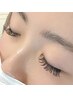 【平日限定】フラットラッシュプレミアム+アイシャンプー付★