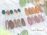 ☆9月限定◇【ハンド】☆【季節の定額ネイル】トレンド定額ネイル♪¥6,000円