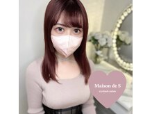メゾンドエス(Maison de S)