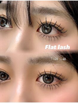 ライル(RILE)/Flatlash 120+under40