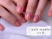 トゥーファイブ(nail studio to5.)/ちゅるんワンカラー